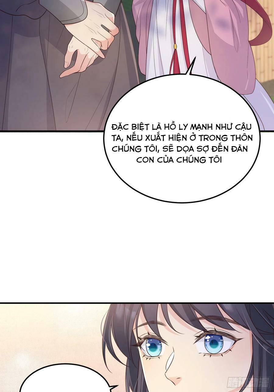 Tiểu Hồ Ly Hôm Nay Có Chút Ngoan chapter 71 - Upload bởi truyensieuhay.com