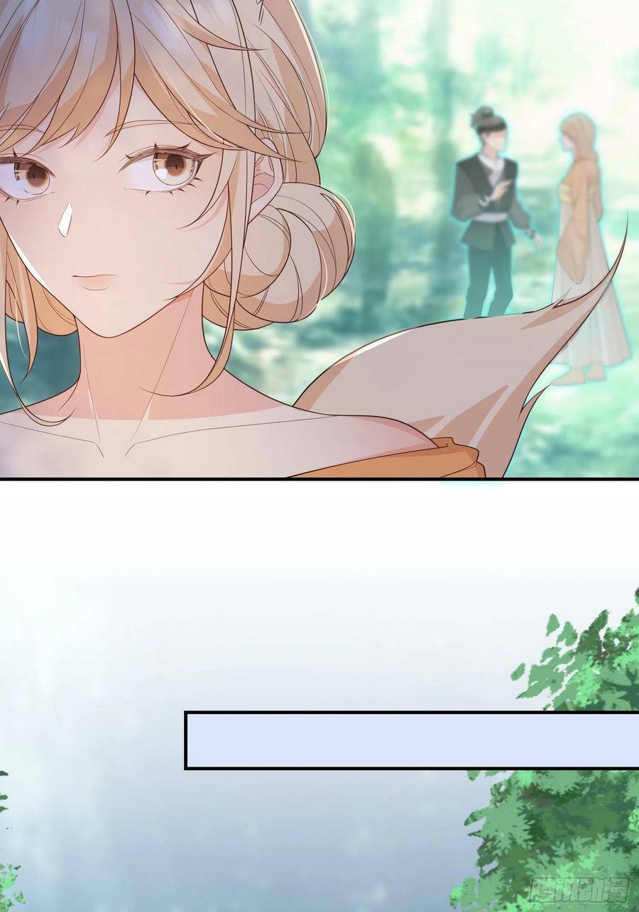 Tiểu Hồ Ly Hôm Nay Có Chút Ngoan chapter 72 - Upload bởi truyensieuhay.com
