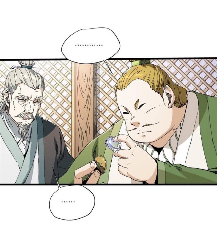 Quốc Độ Vĩnh Hằng chapter 40 - Upload bởi truyensieuhay.com