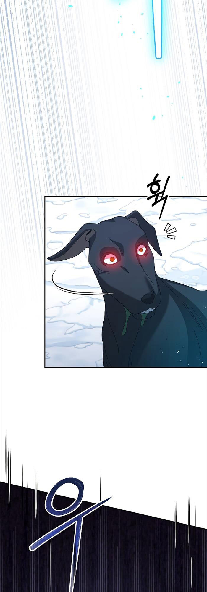 Người mới này quá mạnh chapter 40 - Upload bởi truyensieuhay.com