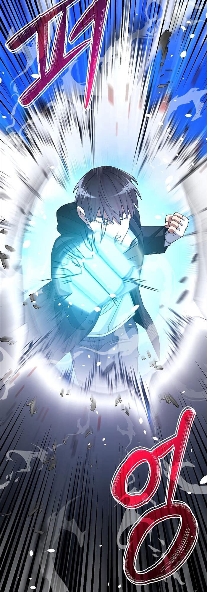 Người mới này quá mạnh chapter 40 - Upload bởi truyensieuhay.com