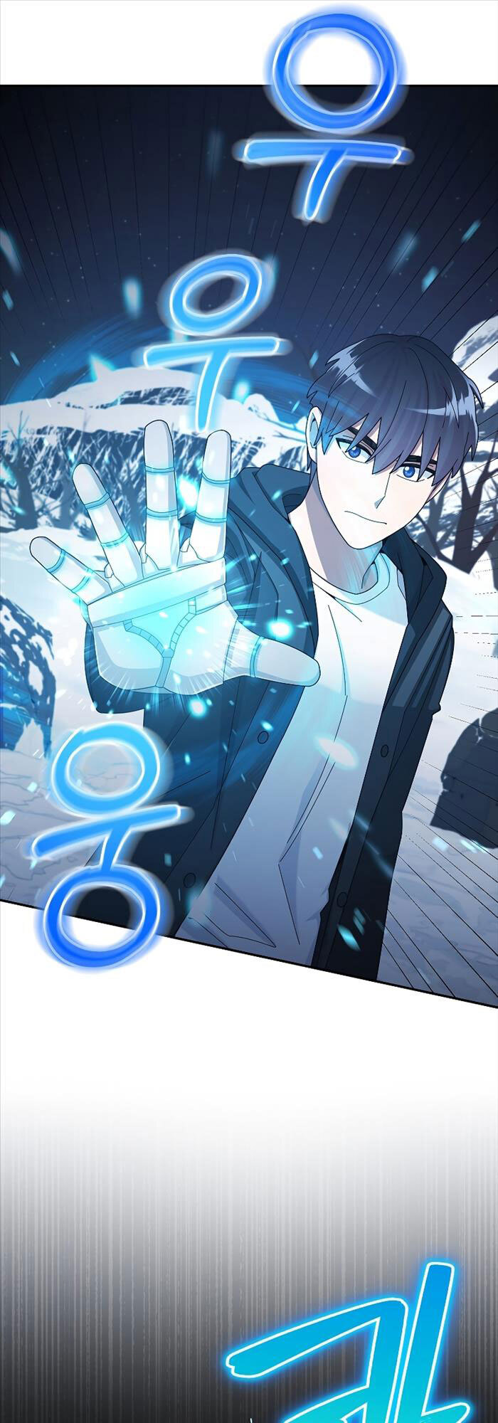 Người mới này quá mạnh chapter 40 - Upload bởi truyensieuhay.com