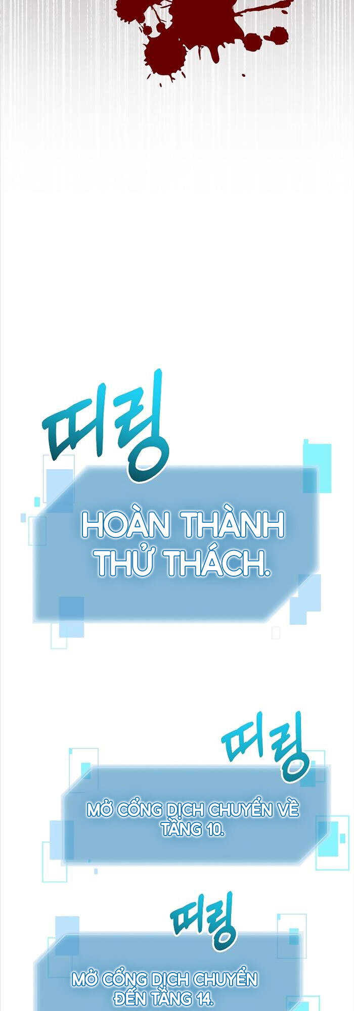 Người mới này quá mạnh chapter 40 - Upload bởi truyensieuhay.com