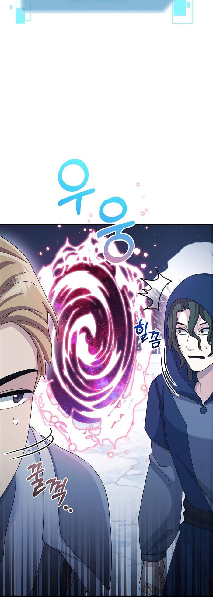 Người mới này quá mạnh chapter 40 - Upload bởi truyensieuhay.com