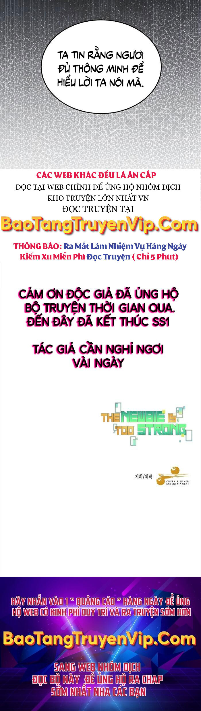 Người mới này quá mạnh chapter 40 - Upload bởi truyensieuhay.com
