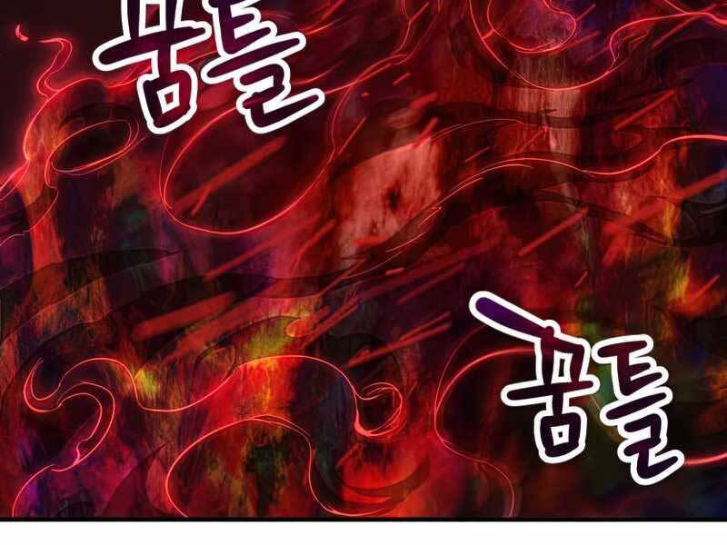 Người Chơi Không Thể Thăng Cấp chapter 79 - Upload bởi truyensieuhay.com
