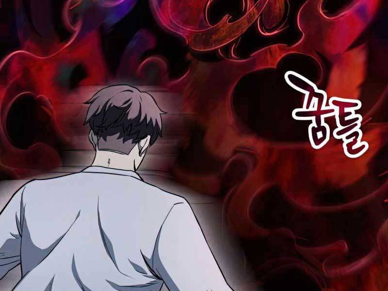 Người Chơi Không Thể Thăng Cấp chapter 79 - Upload bởi truyensieuhay.com
