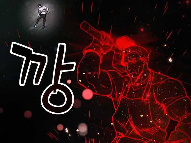 Người Chơi Không Thể Thăng Cấp chapter 79 - Upload bởi truyensieuhay.com