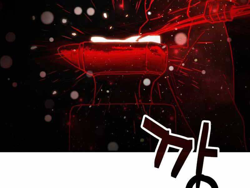 Người Chơi Không Thể Thăng Cấp chapter 79 - Upload bởi truyensieuhay.com