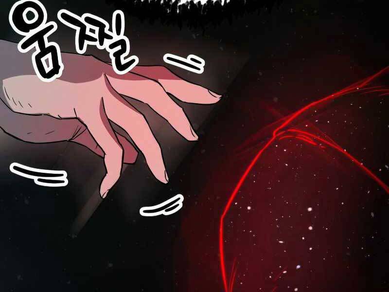 Người Chơi Không Thể Thăng Cấp chapter 79 - Upload bởi truyensieuhay.com