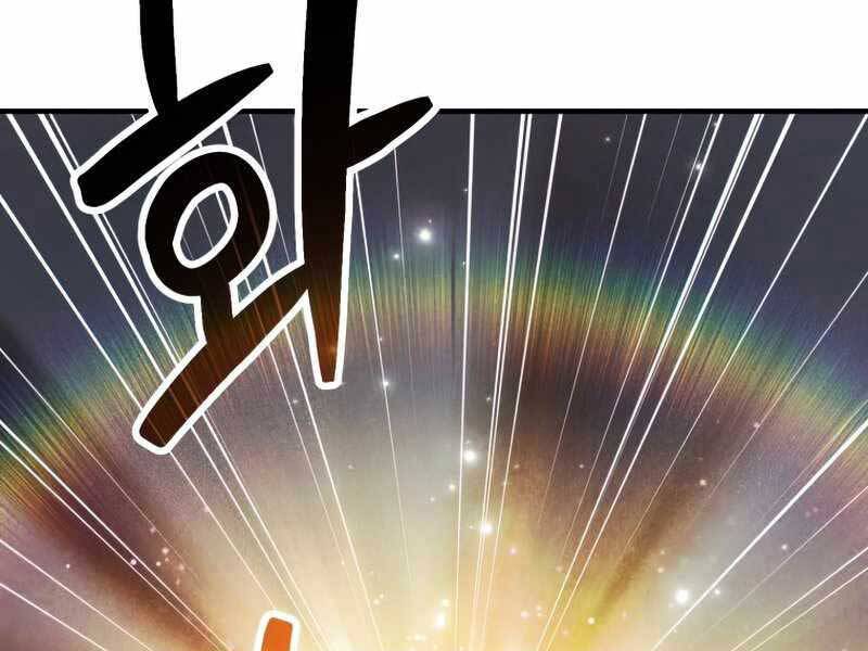 Người Chơi Không Thể Thăng Cấp chapter 79 - Upload bởi truyensieuhay.com