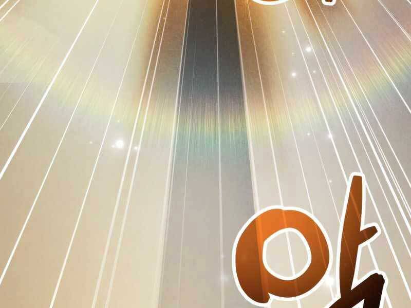 Người Chơi Không Thể Thăng Cấp chapter 79 - Upload bởi truyensieuhay.com
