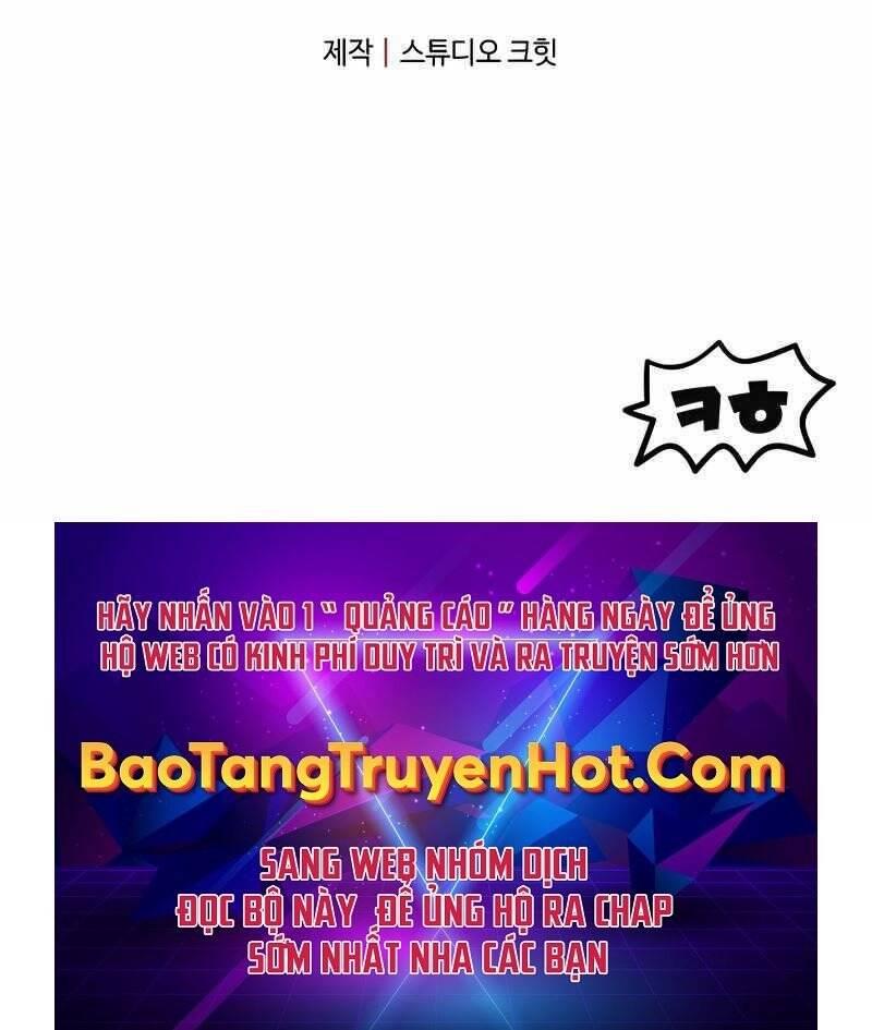 Người Chơi Không Thể Thăng Cấp chapter 79 - Upload bởi truyensieuhay.com