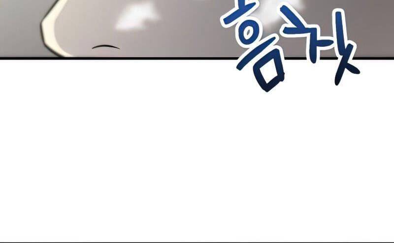 Người Chơi Không Thể Thăng Cấp chapter 80 - Upload bởi truyensieuhay.com