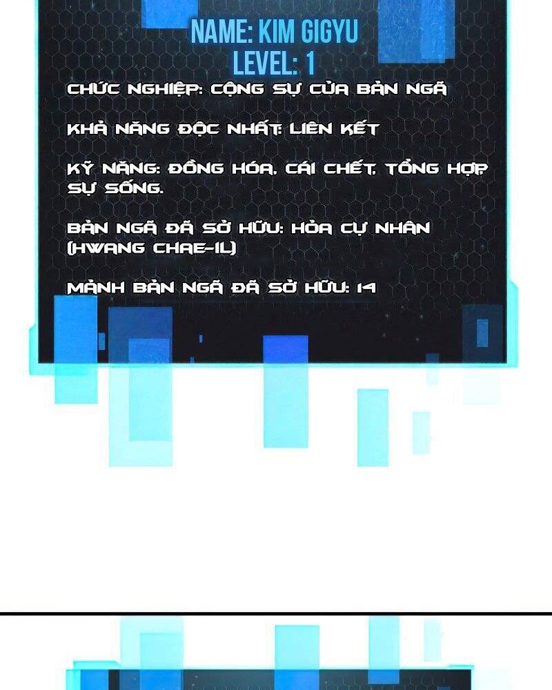 Người Chơi Không Thể Thăng Cấp chapter 80 - Upload bởi truyensieuhay.com