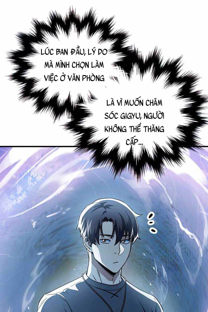 Người Chơi Không Thể Thăng Cấp chapter 81 - Upload bởi truyensieuhay.com