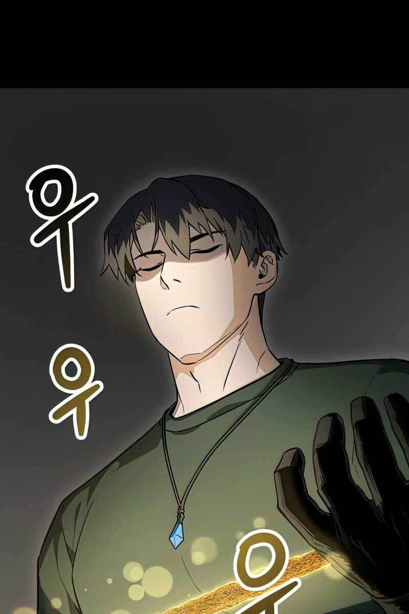 Người Chơi Không Thể Thăng Cấp chapter 81 - Upload bởi truyensieuhay.com