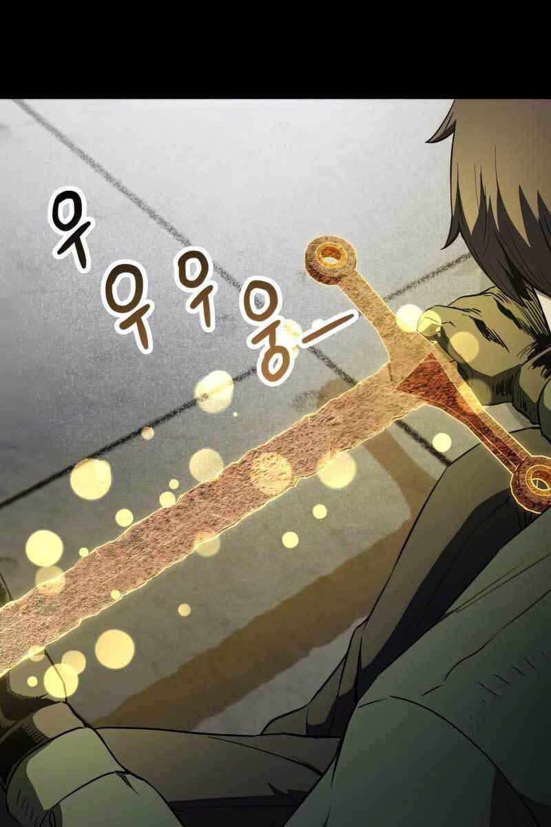 Người Chơi Không Thể Thăng Cấp chapter 81 - Upload bởi truyensieuhay.com