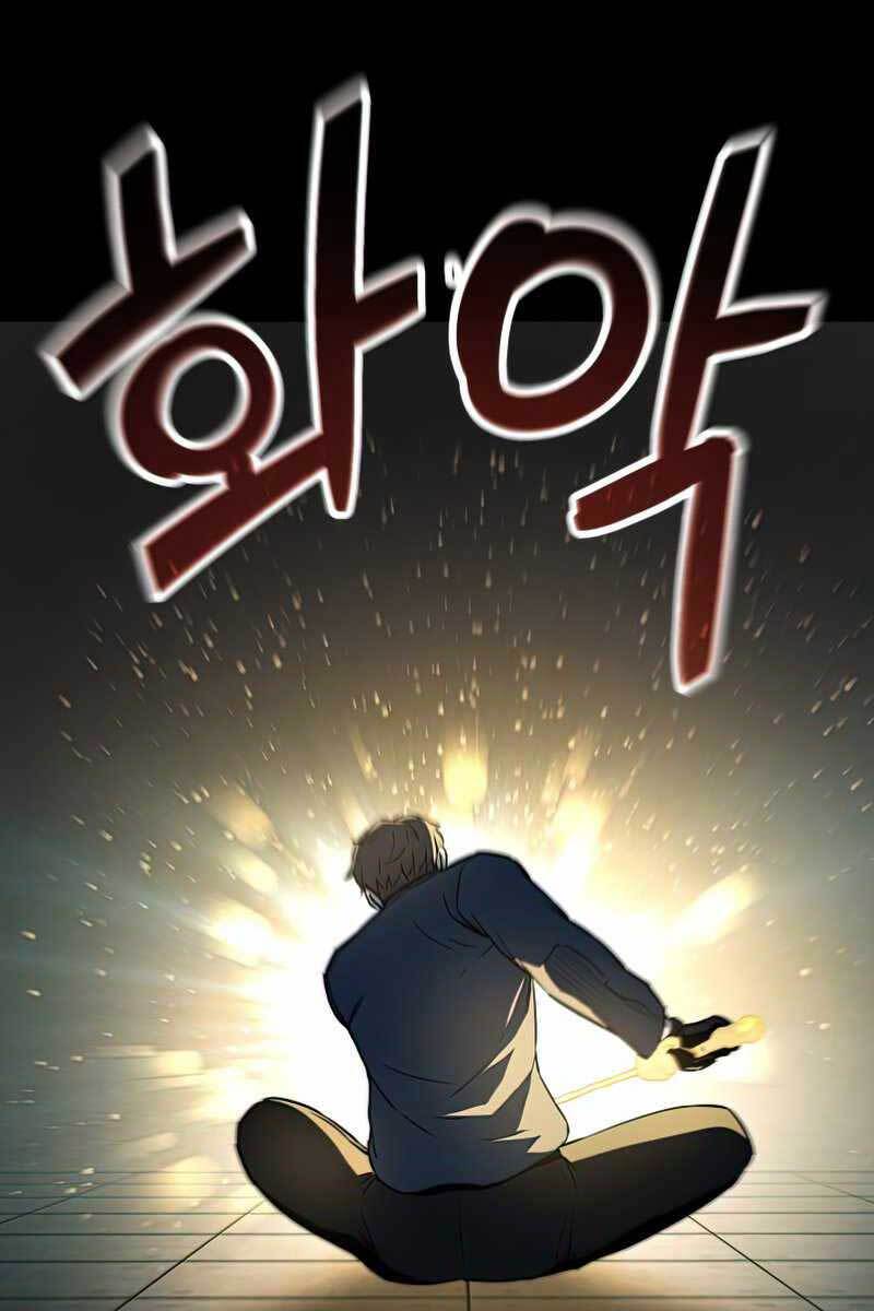 Người Chơi Không Thể Thăng Cấp chapter 81 - Upload bởi truyensieuhay.com