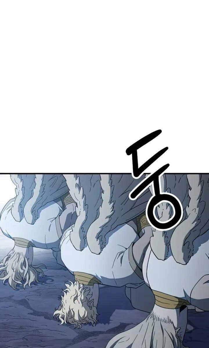 Người Chơi Không Thể Thăng Cấp chapter 82 - Upload bởi truyensieuhay.com