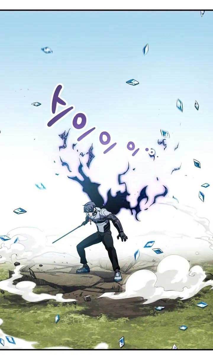 Người Chơi Không Thể Thăng Cấp chapter 82 - Upload bởi truyensieuhay.com