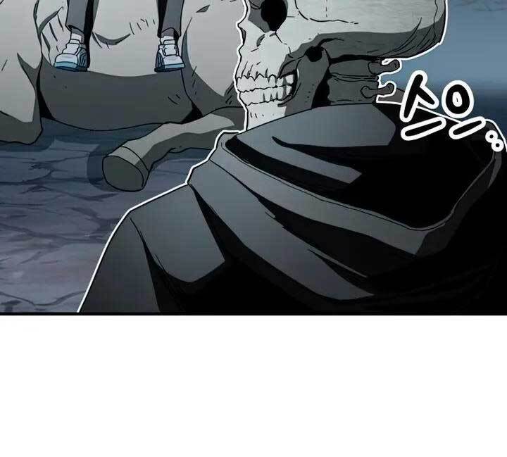 Người Chơi Không Thể Thăng Cấp chapter 82 - Upload bởi truyensieuhay.com