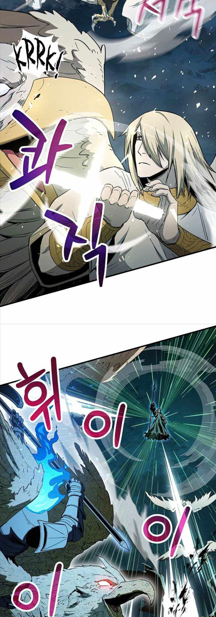 Người Chơi Không Thể Thăng Cấp chapter 83 - Upload bởi truyensieuhay.com