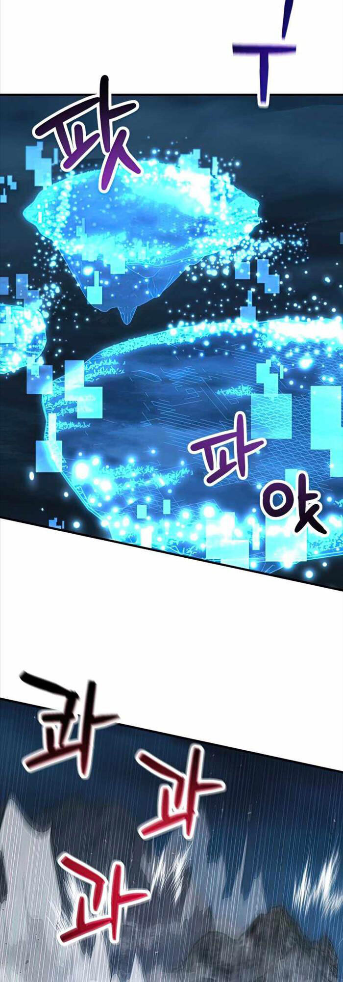 Người Chơi Không Thể Thăng Cấp chapter 83 - Upload bởi truyensieuhay.com