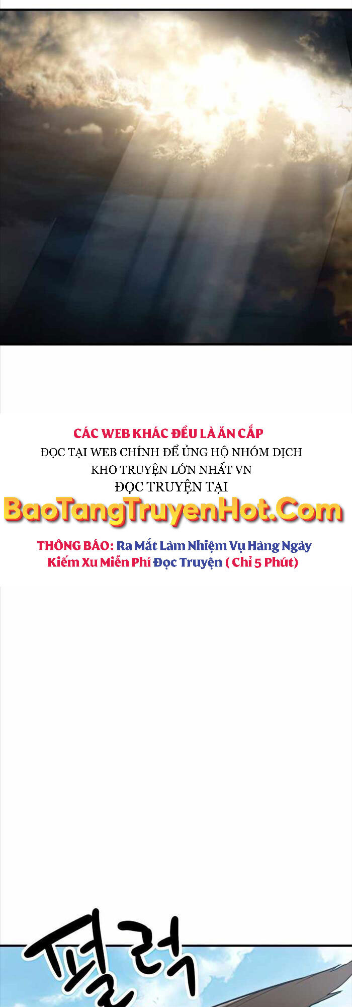 Người Chơi Không Thể Thăng Cấp chapter 83 - Upload bởi truyensieuhay.com