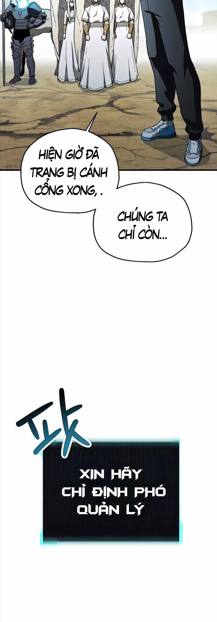 Người Chơi Không Thể Thăng Cấp chapter 83 - Upload bởi truyensieuhay.com
