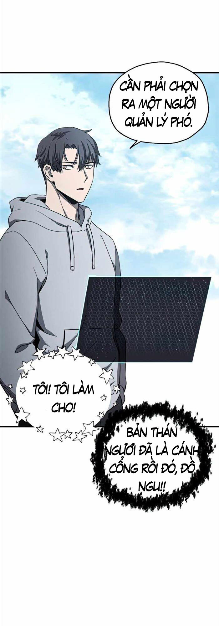 Người Chơi Không Thể Thăng Cấp chapter 83 - Upload bởi truyensieuhay.com
