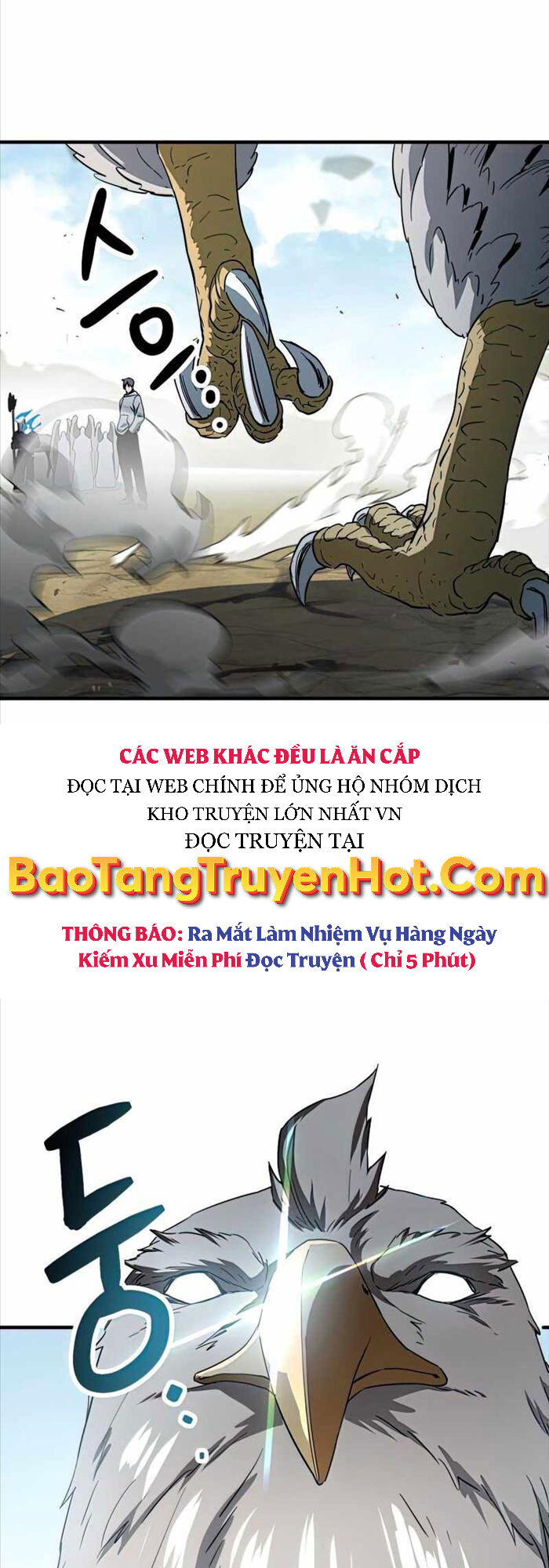 Người Chơi Không Thể Thăng Cấp chapter 83 - Upload bởi truyensieuhay.com