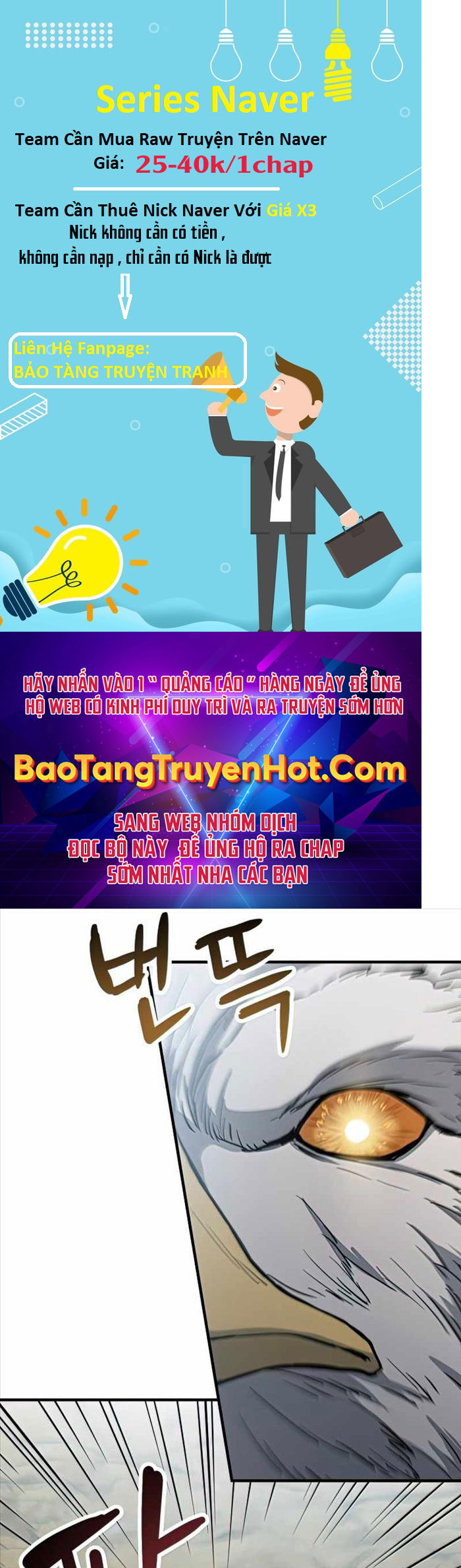 Người Chơi Không Thể Thăng Cấp chapter 83 - Upload bởi truyensieuhay.com