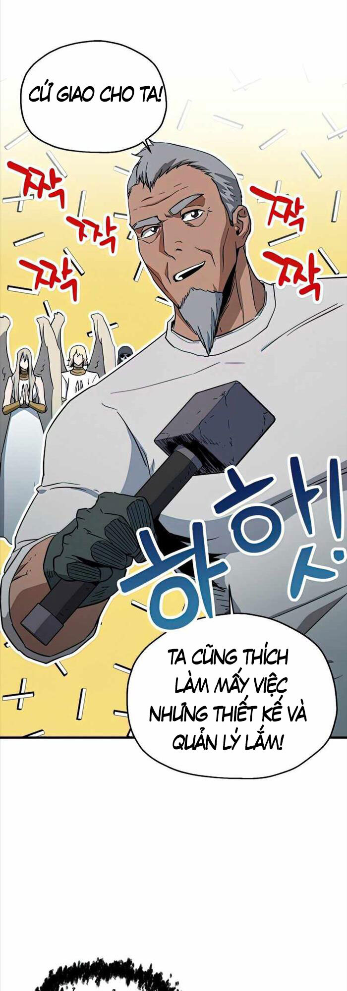 Người Chơi Không Thể Thăng Cấp chapter 83 - Upload bởi truyensieuhay.com