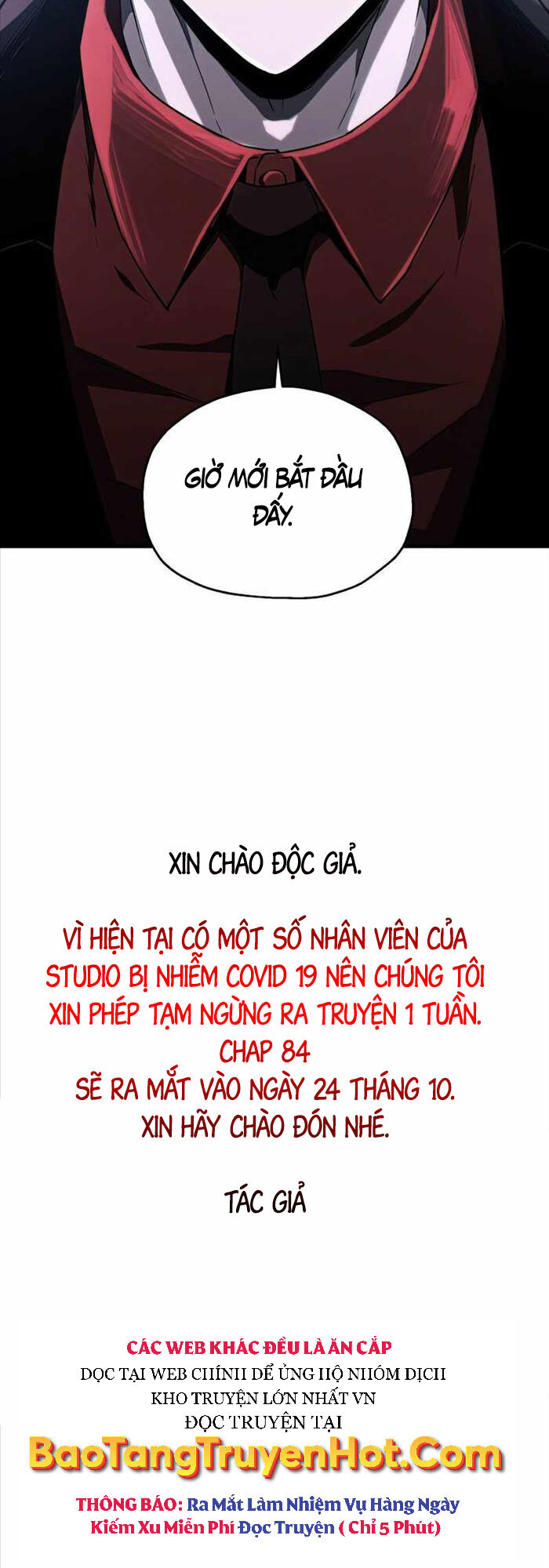 Người Chơi Không Thể Thăng Cấp chapter 83 - Upload bởi truyensieuhay.com