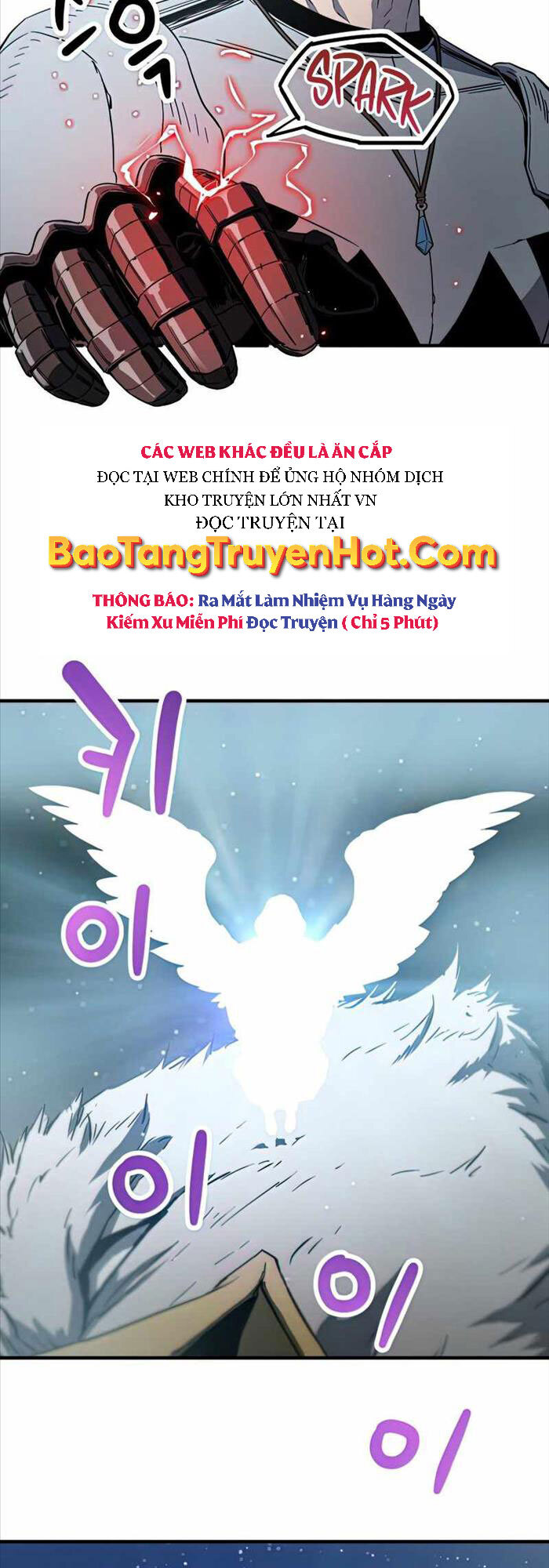 Người Chơi Không Thể Thăng Cấp chapter 83 - Upload bởi truyensieuhay.com
