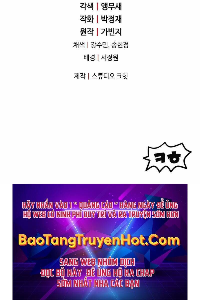 Người Chơi Không Thể Thăng Cấp chapter 84 - Upload bởi truyensieuhay.com