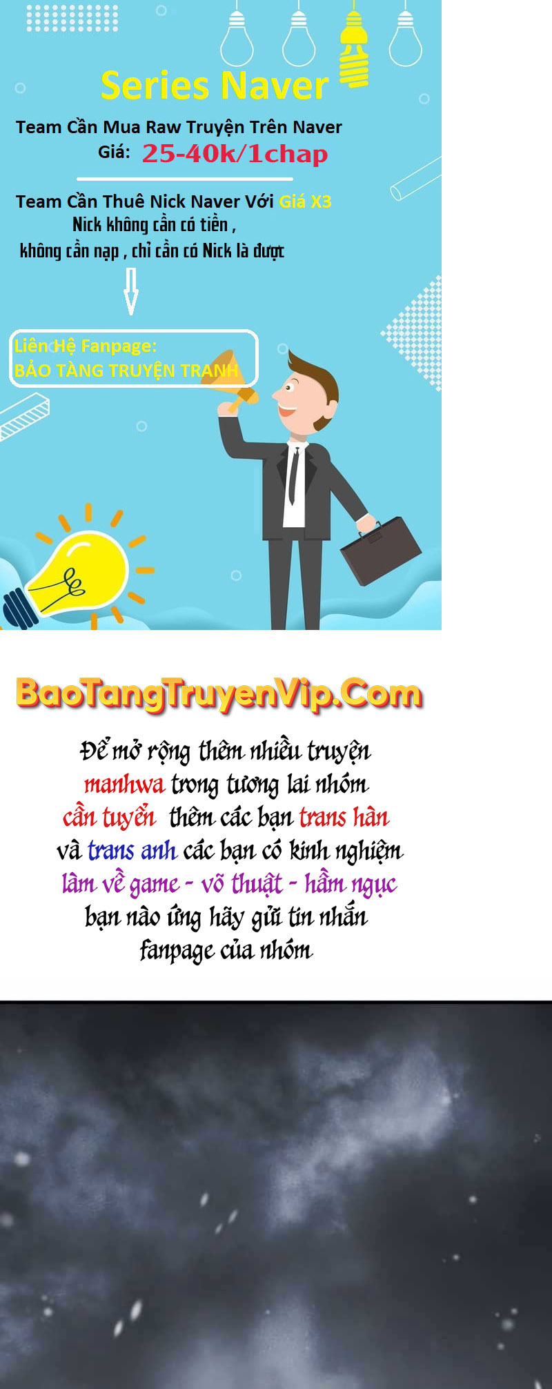 Người Chơi Không Thể Thăng Cấp chapter 85 - Upload bởi truyensieuhay.com