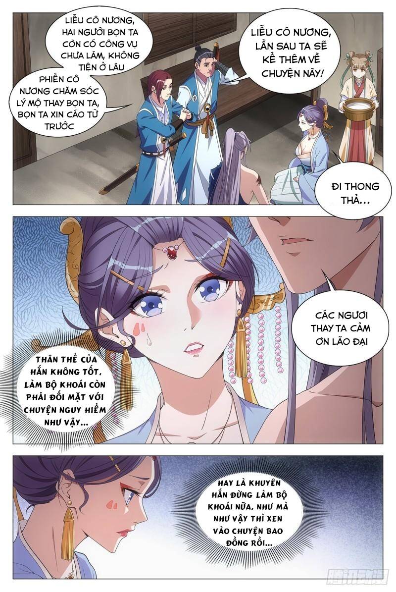 Đại Chu Tiên Lại chapter 53 - Trang 15