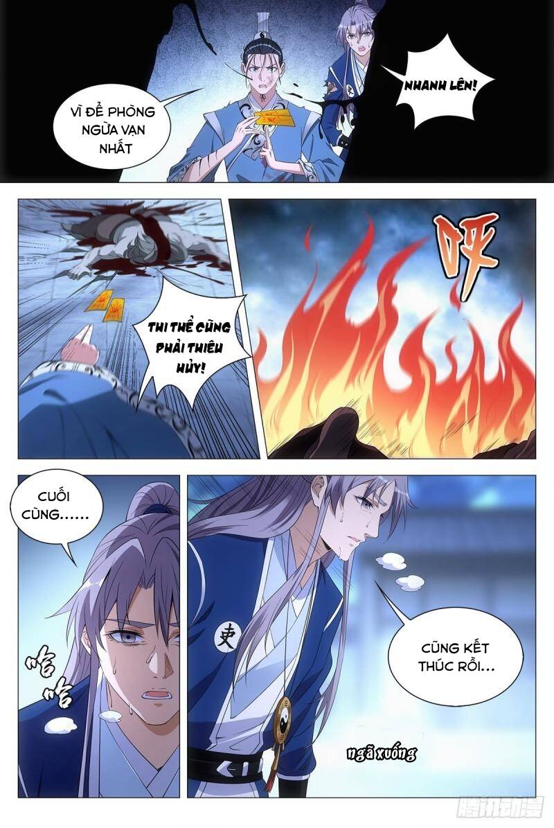 Đại Chu Tiên Lại chapter 53 - Trang 5