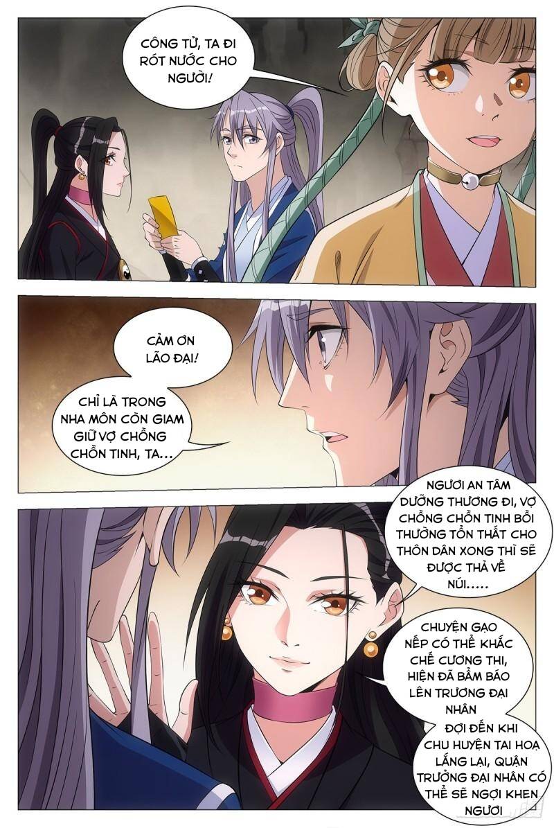Đại Chu Tiên Lại chapter 54 - Trang 12