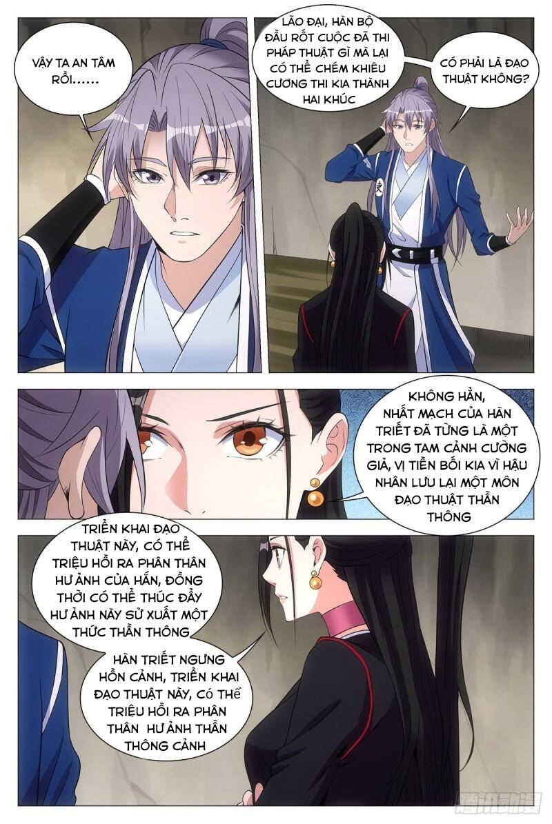 Đại Chu Tiên Lại chapter 54 - Trang 13