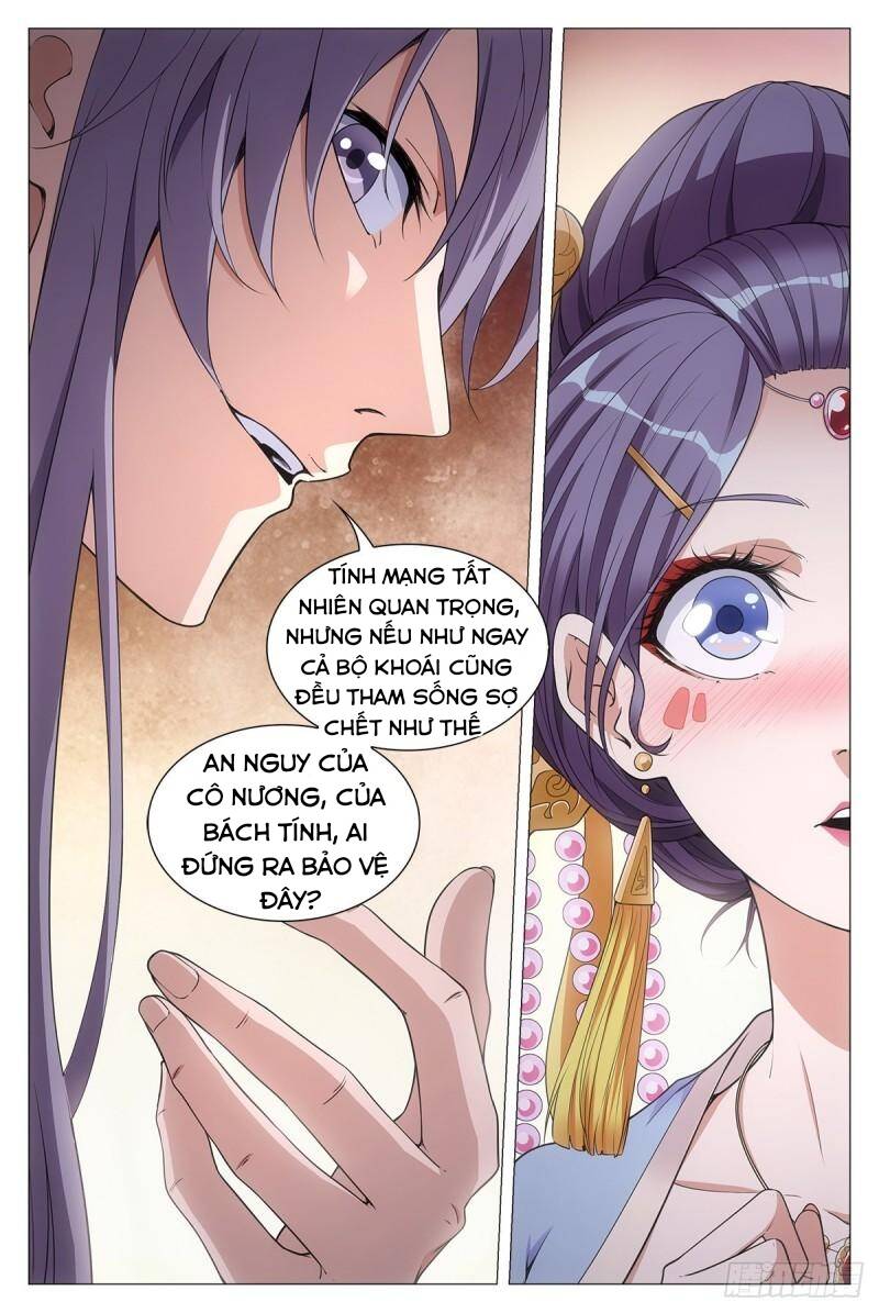Đại Chu Tiên Lại chapter 54 - Trang 6
