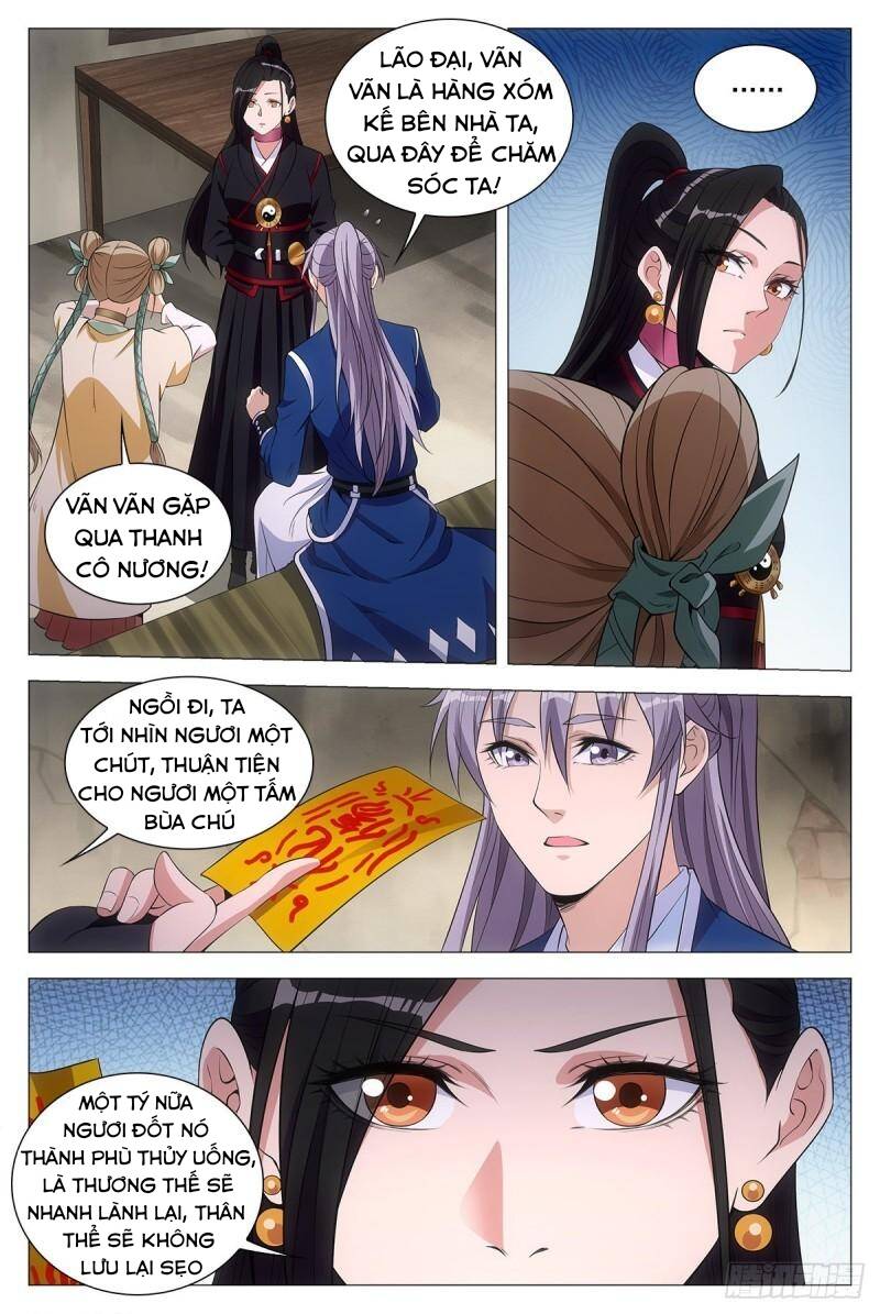 Đại Chu Tiên Lại chapter 54 - Trang 11