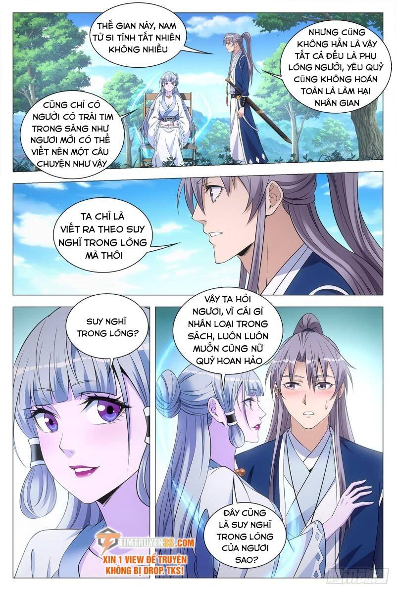 Đại Chu Tiên Lại chapter 55 - Trang 12