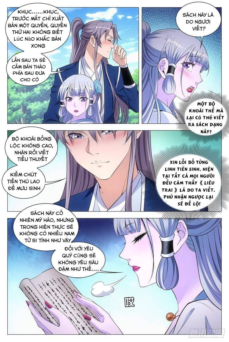 Đại Chu Tiên Lại chapter 55 - Trang 11