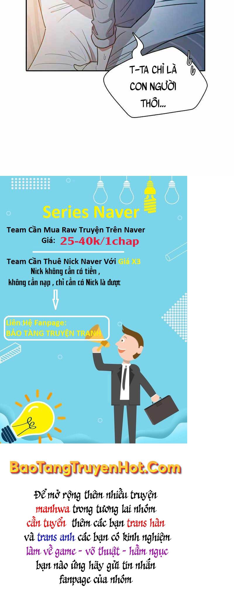 Những Ranker Cấp S Mà Tôi Nuôi Dưỡng chapter 57 - Upload bởi truyensieuhay.com