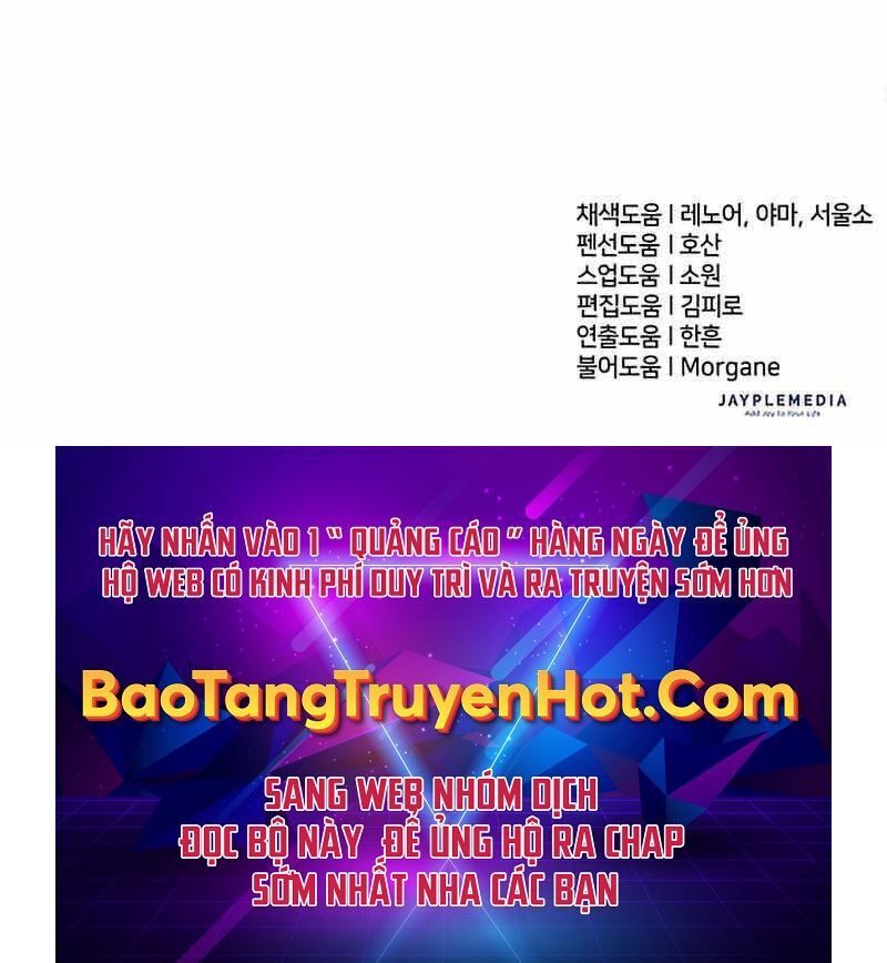 Những Ranker Cấp S Mà Tôi Nuôi Dưỡng chapter 57 - Upload bởi truyensieuhay.com