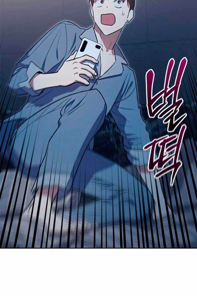 Những Ranker Cấp S Mà Tôi Nuôi Dưỡng chapter 57 - Upload bởi truyensieuhay.com