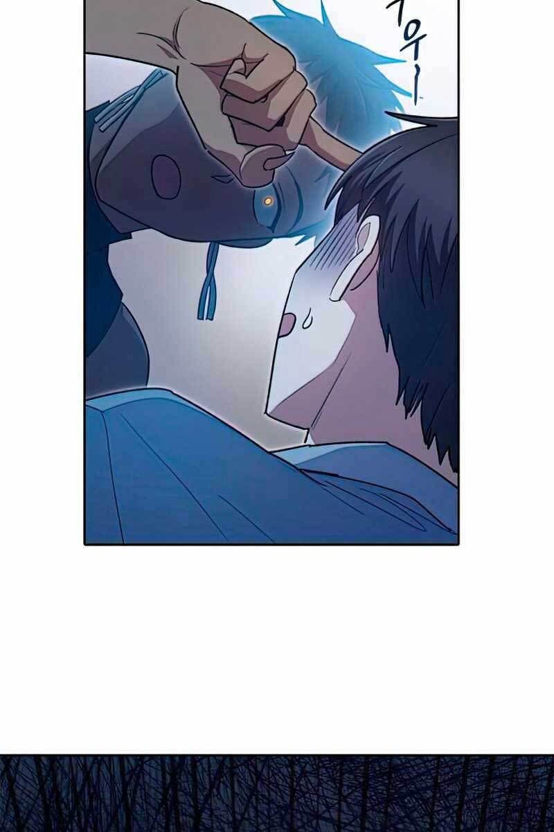 Những Ranker Cấp S Mà Tôi Nuôi Dưỡng chapter 57 - Upload bởi truyensieuhay.com